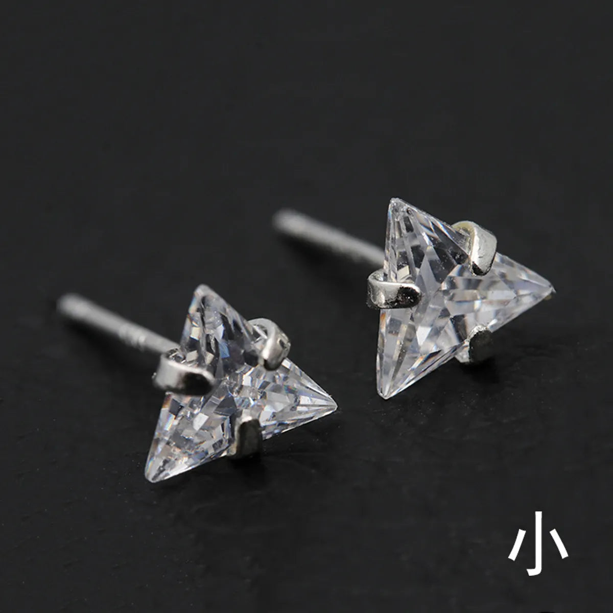 P-09 Triangle 3A Zircon Small [4 * 4mm]]