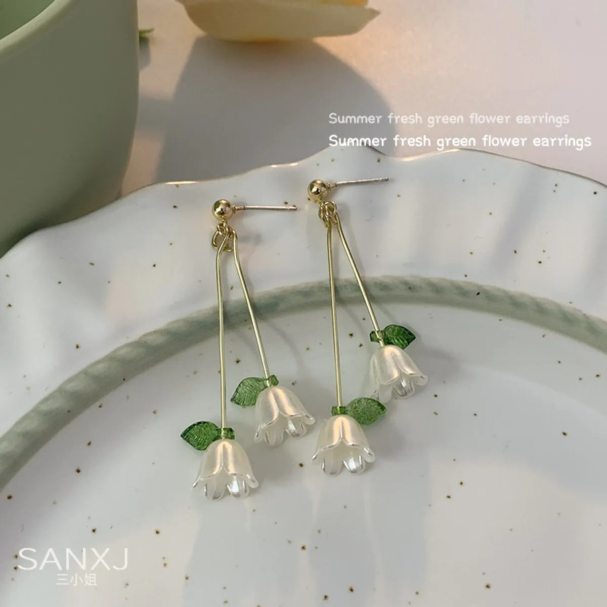 Green Lily Stud Earrings