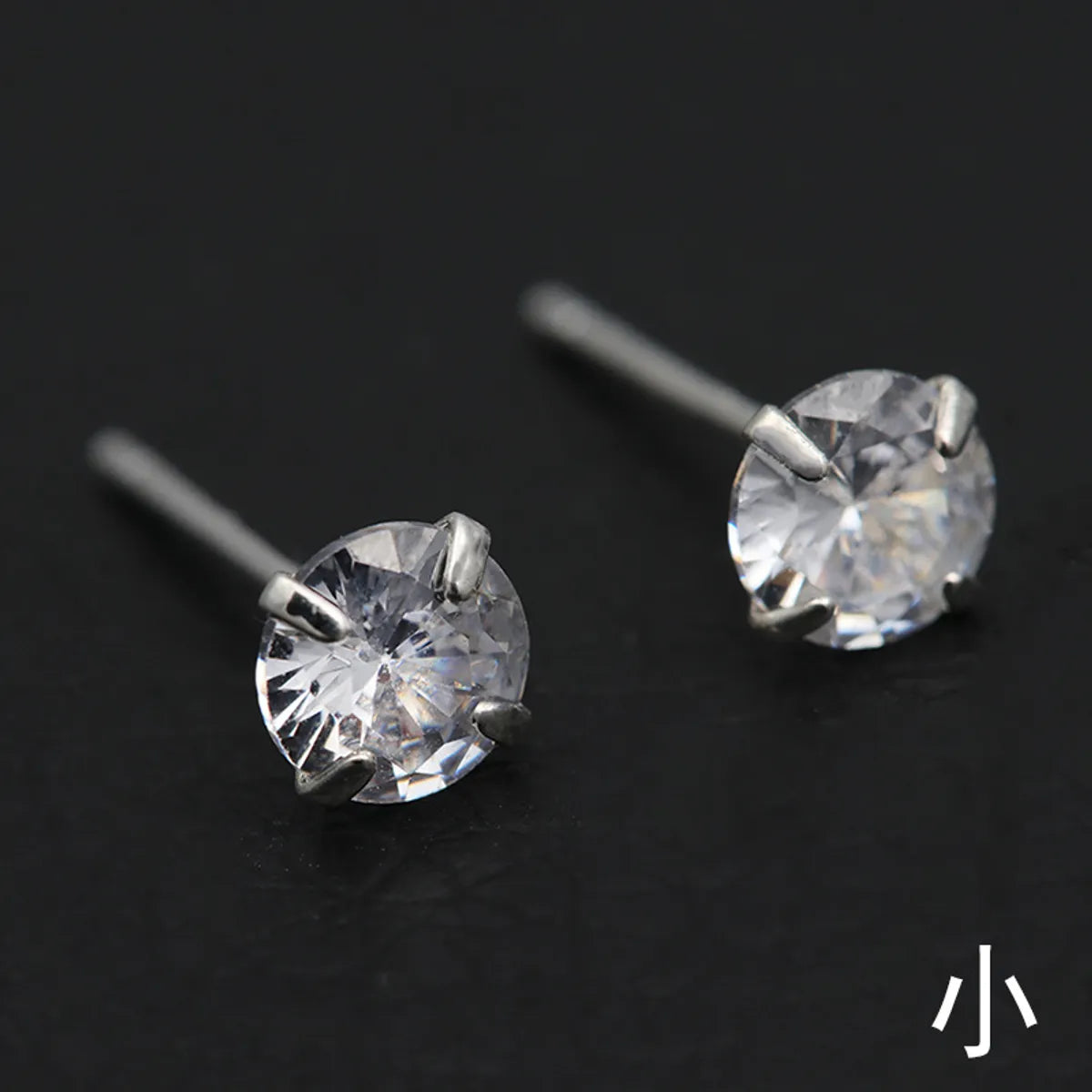 P-03 Round 3A Zircon Small [3 * 3mm]]